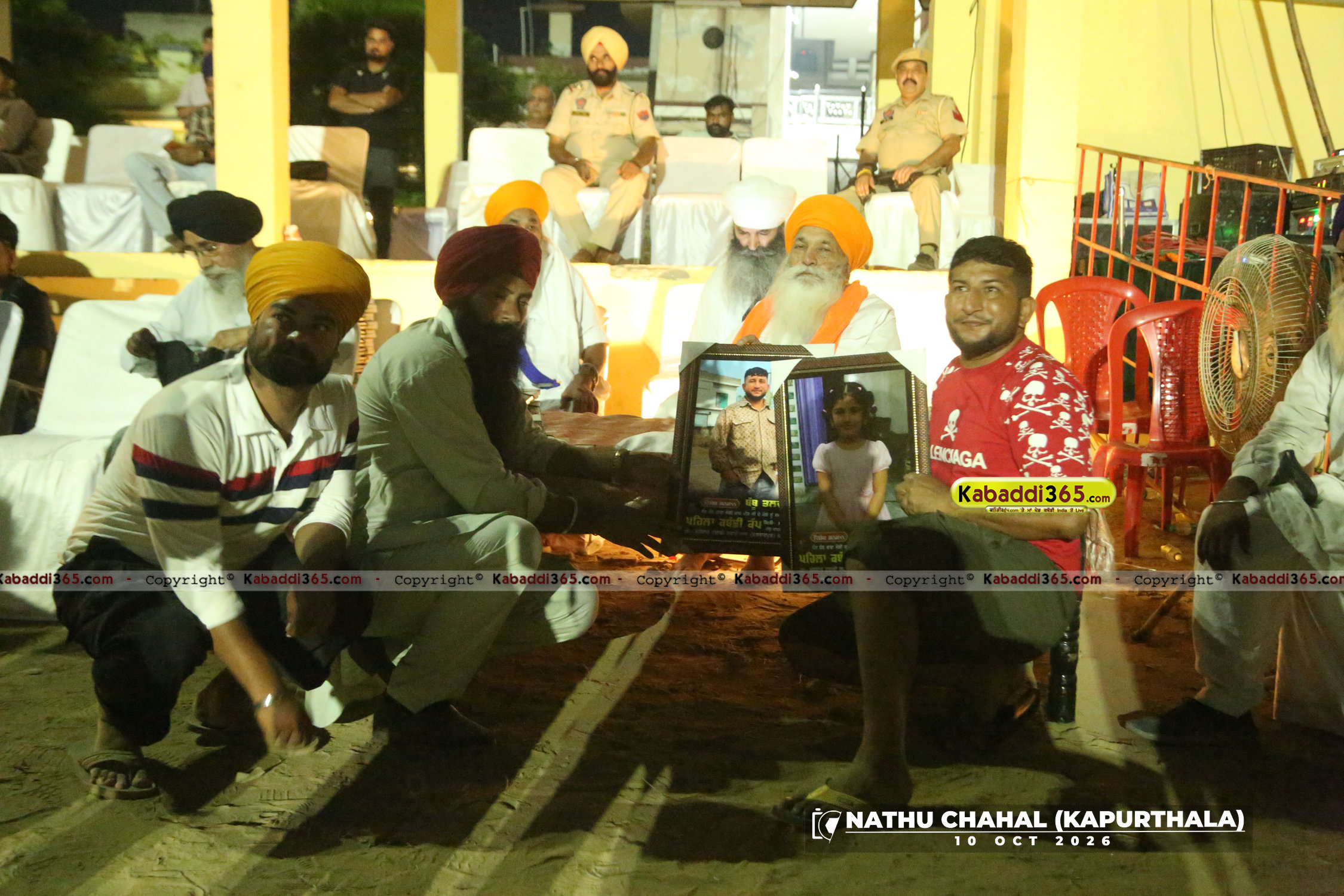 event image